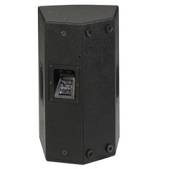 dB TECHNOLOGİES ARENA-12 800 Watt 12inc Pasif Kabin Hoparlör