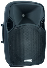 MİCKLE MV208 200W 8inc KABİN HOPARLÖR