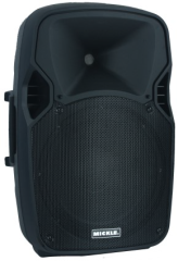 MİCKLE MV210 300W 10inc PASİF KABİN HOPARLÖR