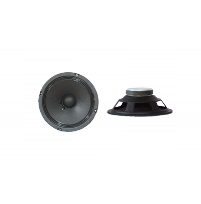 MİCKLE S-560K ÇIPLAK HOPARLÖR