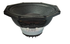 MİCKLE CS8300 400 WATT 8inc  KOAKSİYEL HOPARLÖR