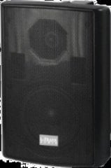 MİCKLE FS126-5T/W 180W HAT TRAFOLU DUVAR HOPARLÖRÜ