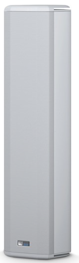 MİCKLE MS120F 200W HAT TRAFOLU SÜTUN HOPARLÖR