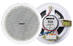 MİCKLE MS805 13CM HAT TRAFOLU TAVAN HOPARLÖRÜ