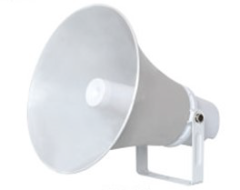 MİCKLE MS712 60W HORN HOPARLÖR