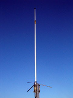 MERT BA2-4.5G VHF VERİCİ ANTENİ