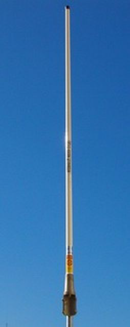 MERT BA70-7.5G UHF VERİCİ ANTENİ