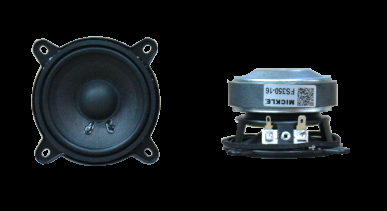MİCKLE FS350-16 50W 7.5CM FULL RANGE ÇIPLAK HOPARLÖR