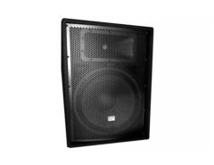 CXN-15M 15 inç 1200W Max Pasif Sahne Monitörü