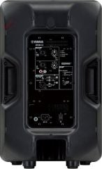 YAMAHA DBR-12 AKTİF KABİN HOPARLOR