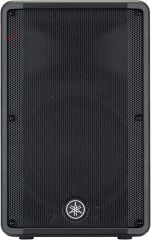 YAMAHA DBR-12 AKTİF KABİN HOPARLOR