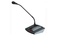 HTDZ HT-7700 C Başkan Ünitesi