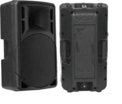 MİCKLE DAS412P 800W 2 YOLLU PASİF KABİN HOPARLÖR