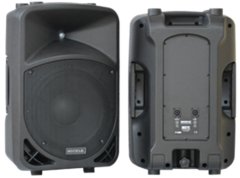 MİCKLE MRT312P 600W PASİF KABİN HOPARLÖR