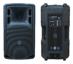 MİCKLE DAS415A AKTİF KABİN HOPARLÖR