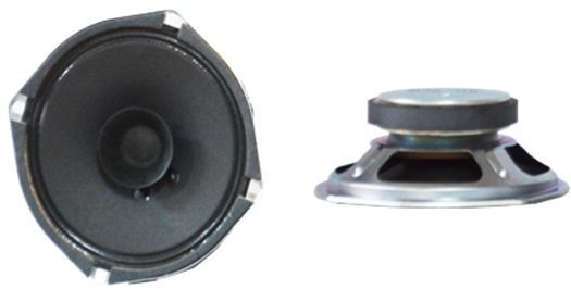 MİCKLE S-8120DC 120 Waat 20CM DUAL KONLU HOPARLÖR