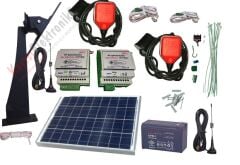 ÇİFT SEVİYELİ KABLOSUZ ŞAMANDIRA ŞEBEKE VE GÜNEŞ ENERJİLİ DEPOLAR İÇİN