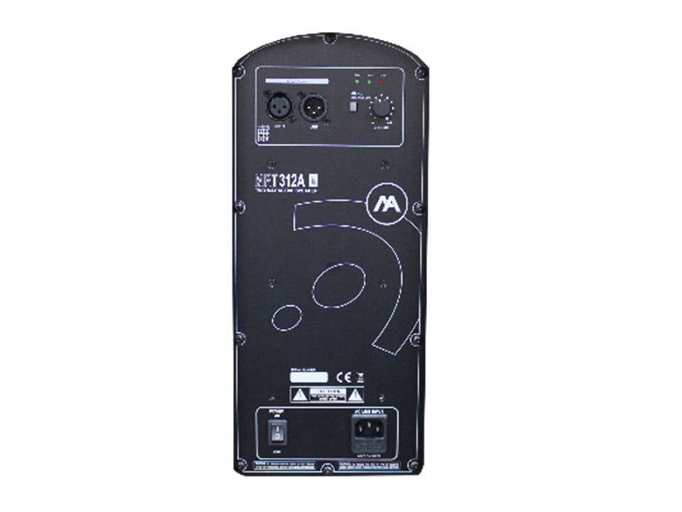 MİCKLE MRT312M Aktif Speaker Modülü